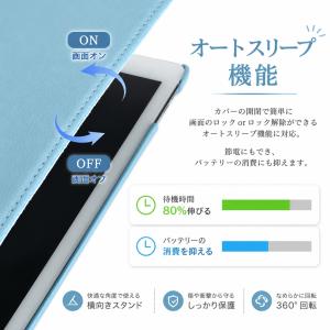 ipadケース 第10世代 第11世代 10....の詳細画像4