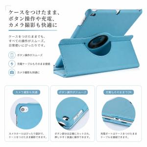 ipadケース 第10世代 第11世代 10....の詳細画像5