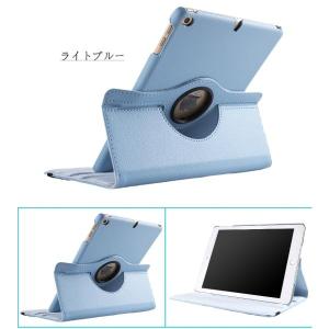 ipadケース 第10世代 第11世代 10....の詳細画像5