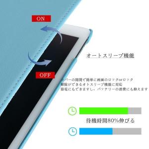 ipadケース 第10世代 第11世代 10....の詳細画像3