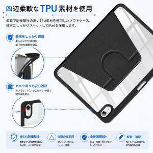 ipadケース 第10世代 第11世代 第9世...の詳細画像5