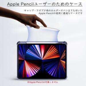 強化ガラスフィルムセット ipadケース 第1...の詳細画像3