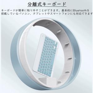 iPad キーボード ケース iPad ケース...の詳細画像3