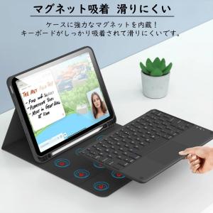iPad キーボード ケース iPad ケース...の詳細画像3