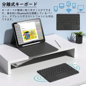 iPad キーボード ケース iPad ケース...の詳細画像4