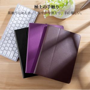 ipad ケース 第10世代 第11世代 第9...の詳細画像1