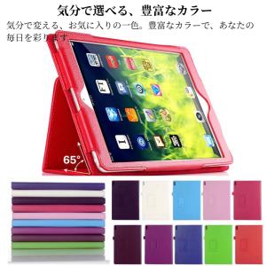 ipad ケース 第10世代 第11世代 第9...の詳細画像2