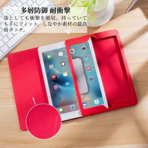 ipad ケース 第10世代 第11世代 第9...の詳細画像3