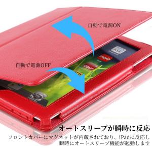 ipad ケース 第10世代 第11世代 第9...の詳細画像4