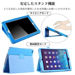 ipad ケース 第10世代 第11世代 第9...の詳細画像5