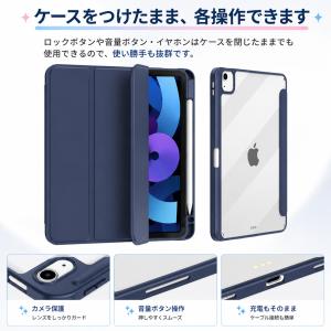 割引 ipadケース 第10世代 第11世代 ...の詳細画像2