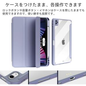 強化ガラスフィルムセット ipadケース 第1...の詳細画像4