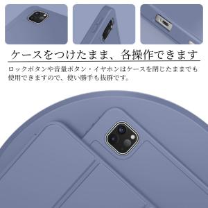 ipadケース 第10世代 第11世代 第9世...の詳細画像5