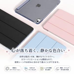 ipadケース カバー 第10世代 第11世代...の詳細画像1