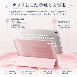 ipadケース カバー 第10世代 第11世代...の詳細画像4