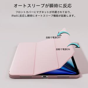 ipadケース カバー 第10世代 第11世代...の詳細画像4