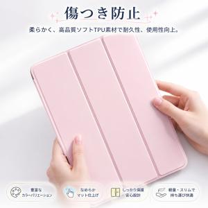 ipadケース カバー 第10世代 第11世代...の詳細画像5