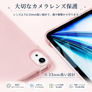 ipadケース 第10世代 第11世代 第9世...の詳細画像2