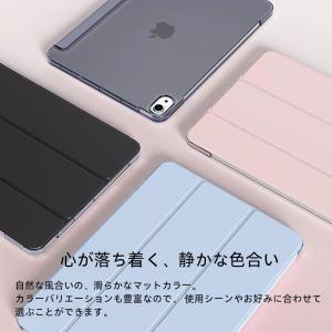 ipadケース 第10世代 第11世代 第9世...の詳細画像1
