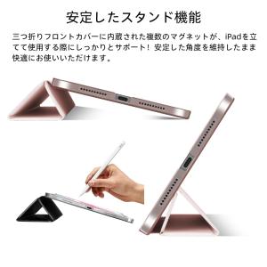 ipadケース 第10世代 第11世代 第9世...の詳細画像5