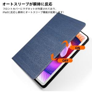 ipad ケース ペン収納 カバー 第11世代...の詳細画像3