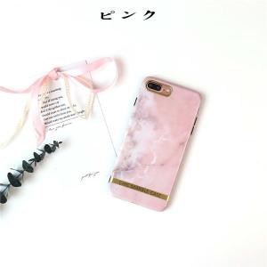 訳あり おしゃれ かわいい iPhone6 i...の詳細画像3
