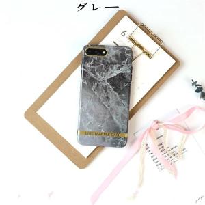 訳あり おしゃれ かわいい iPhone6 i...の詳細画像4