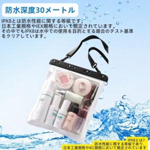 ipad 防水ケース タブレット 大容量 スマ...の詳細画像3