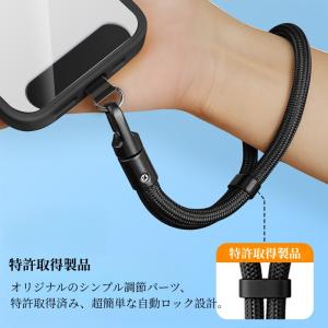 スマホストラップ レディース ハンドストラップ...の詳細画像2
