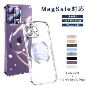 iPhone15 ケース スマホケース magsafe対応 iPhone14 pro ケース カバー クリア アイフェイス 15 Plus 15ProMax ケース iPhone13 12 Pro Max ケース