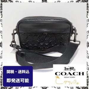 コーチ バッグ Coach ショルダーバッグ 斜めがけ メンズ シグネチャー アウトレット F 最安値 価格比較 Yahoo ショッピング 口コミ 評判からも探せる