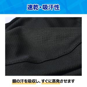サイクルキャップ インナーキャップ ヘルメット...の詳細画像3