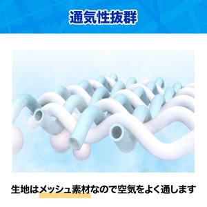 サイクルキャップ インナーキャップ ヘルメット...の詳細画像4