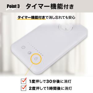 デスクライト 電気スタンド スタンドライト 卓...の詳細画像4
