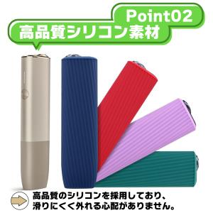 イルマワン ケース アイコス イルマ 電子タバ...の詳細画像3