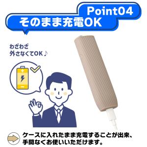 イルマワン ケース アイコス イルマ 電子タバ...の詳細画像5