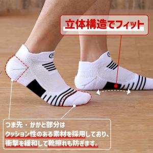 スポーツ ソックス 靴下 ランニングソックス ...の詳細画像2
