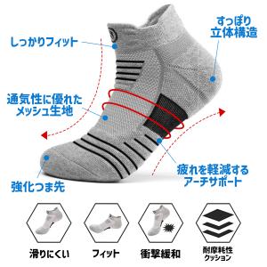 スポーツ ソックス 靴下 ランニングソックス ...の詳細画像5