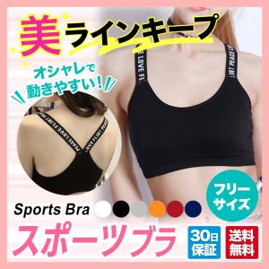 スポーツブラ ノンワイヤーブラ ナイトブラ ナベシャツ 小さく見せるブラ 胸を小さく見せるブラ｜minano-store
