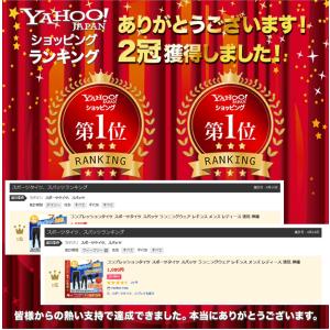 スポーツタイツ スパッツ メンズ レンギス タ...の詳細画像2