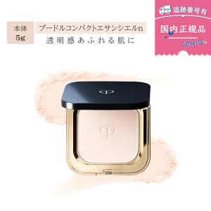 cle de peau BEAUTE（クレ ド ポー ボーテ） クレ・ド・ポー ボーテ