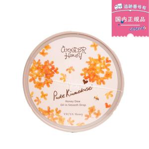 unlabel LAB アンレーベルラボ VトーンアップUVミルクR ローズピンク