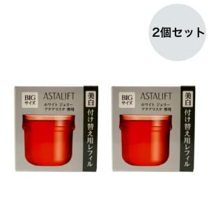 Yunth 4箱セット minaricosme_4580785290040-2