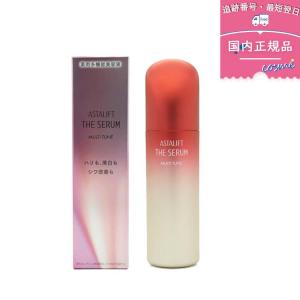 ASTALIFT（アスタリフト） ザ セラム マルチチューン レフィル 40mL