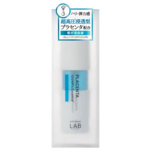 アシュラン 吉祥の光 薬用濃粋液U 50g 美容液 : プライスラボ ヤフー店