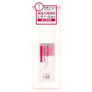 unlabel LAB アンレーベルラボ VトーンアップUVミルクR ローズピンク
