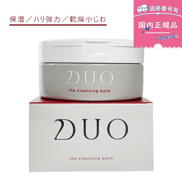 DUO プレミアアンチエイジング（デュオ） ザ クレンジングバーム ９０ｇ