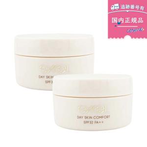【2個セット】エクセル（exceL) デイスキンコンフォート 下地 美容液 クリーム オールインワン UV トーンアップ セラミド SPF32 / PA++ / 43g / ツヤ肌