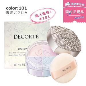 wamiles Wamiles ワミレス フェイス ルースパウダー 粉おしろい