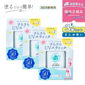 BeDoor'S ビドアー レイディエッセンス パーフェクト クリーム 22g